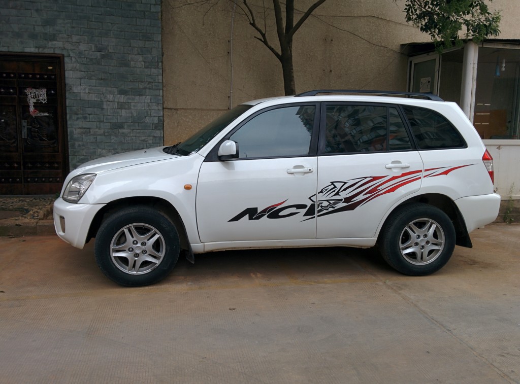 Chery Tiggo